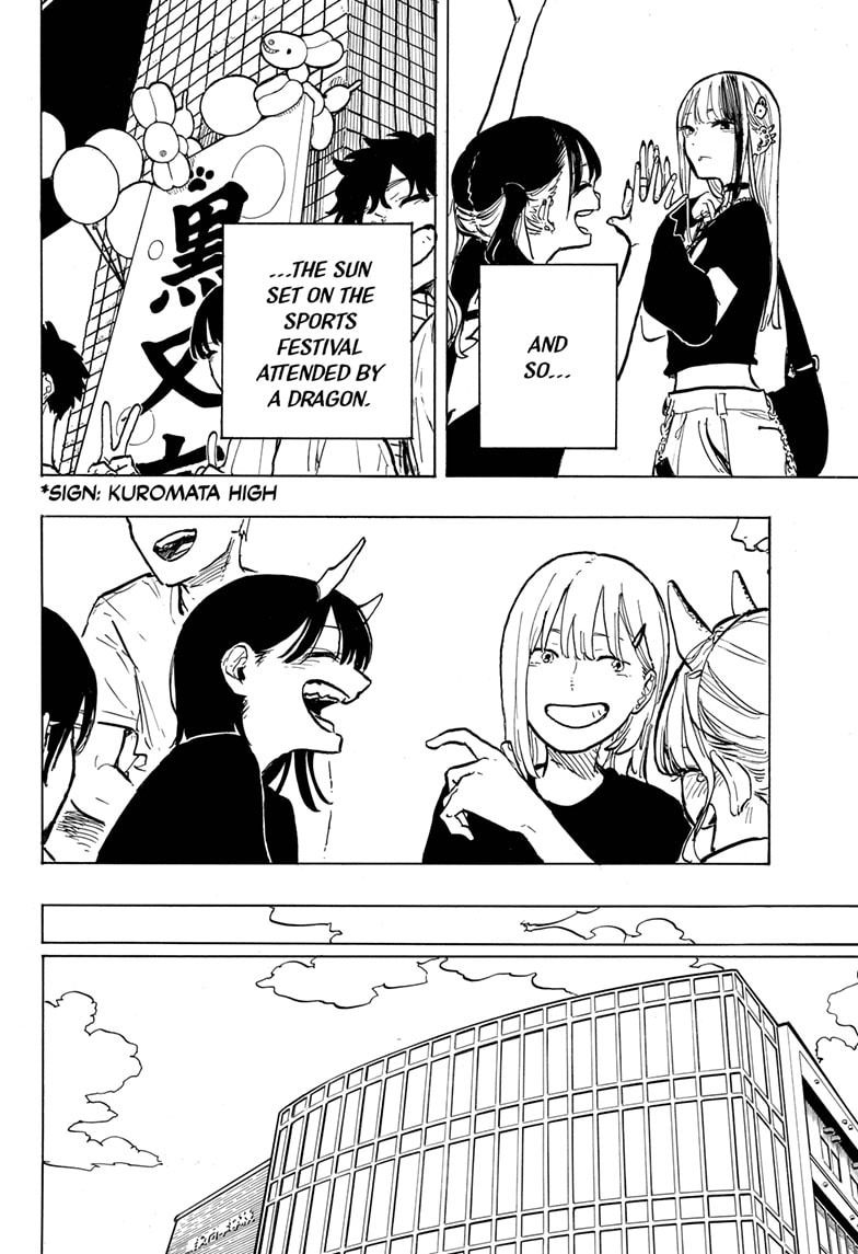 Ruri Dragon, Chapter 32 image 004